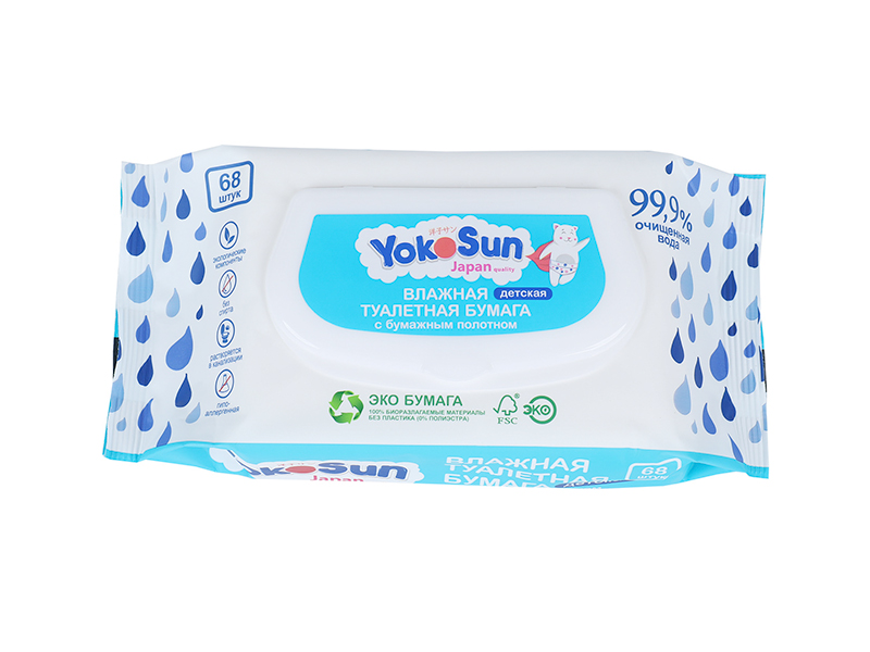 Splachovatelné antiseptické ubrousky