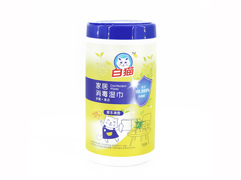 Dezinfekční ubrousky do tělocvičny